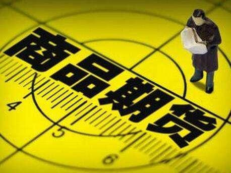 (期货直播室)商品期货早盘涨多跌少，玻璃、油脂领涨，黑色系领跌    